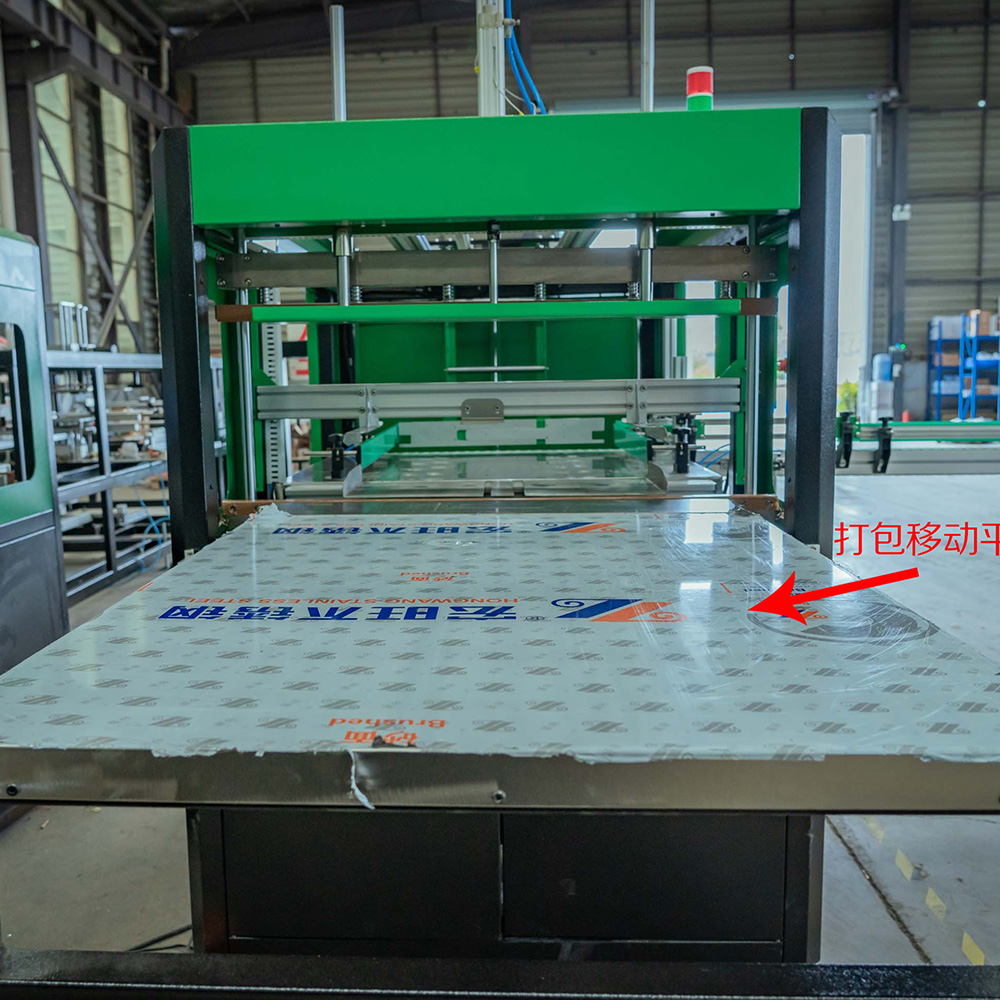 Large Bottle Semi-Automatic Bottle Bagging Machine DHDB7X - Image 3