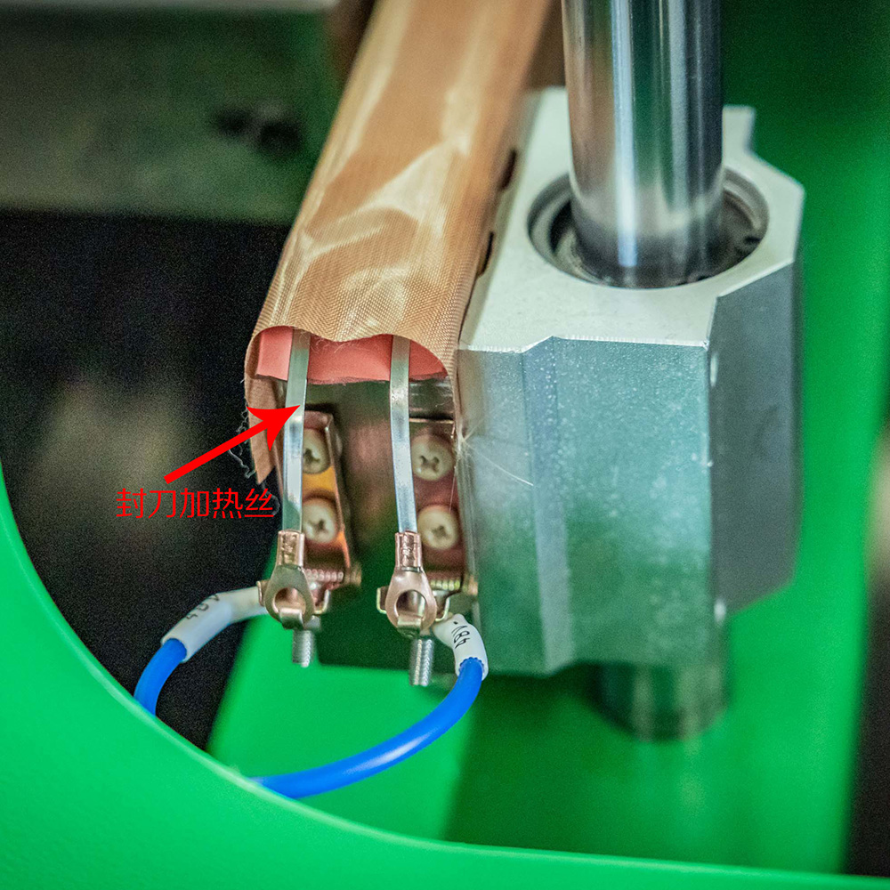 Large Bottle Semi-Automatic Bottle Bagging Machine DHDB7X - Image 4