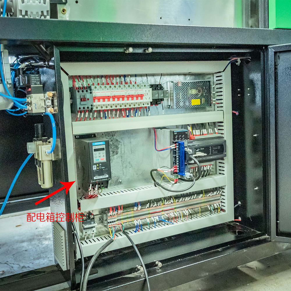 Base Speed Semi-Automatic Bottle Bagging Machine DHDB7 - Image 4