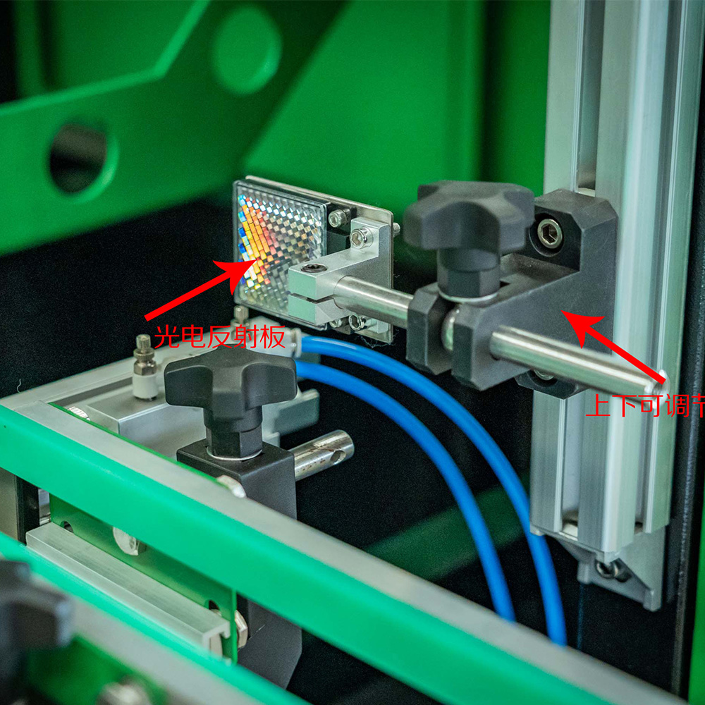 Large Bottle Semi-Automatic Bottle Bagging Machine DHDB7X - Image 2