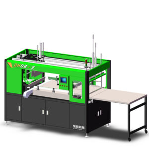 Medium Speed Semi-Automatic Bottle Bagging Machine DHDB5