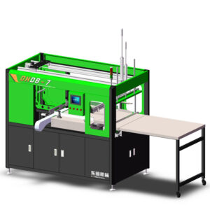 Base Speed Semi-Automatic Bottle Bagging Machine DHDB7