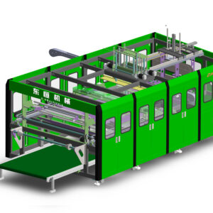 Base Speed Fully Automatic Bagging Machine DHAB7